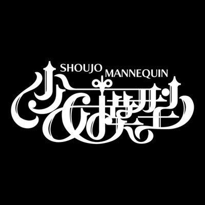 アーティスト写真