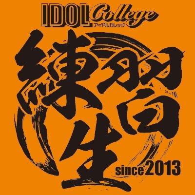 アーティスト写真