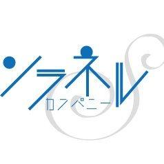 アーティスト写真