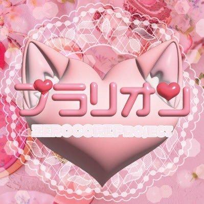 アーティスト写真