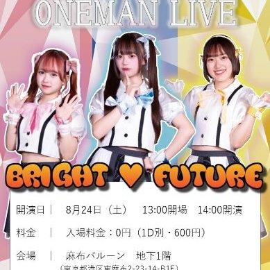 アーティスト写真