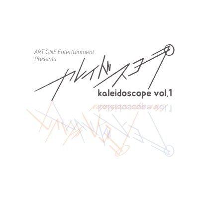 アーティスト写真