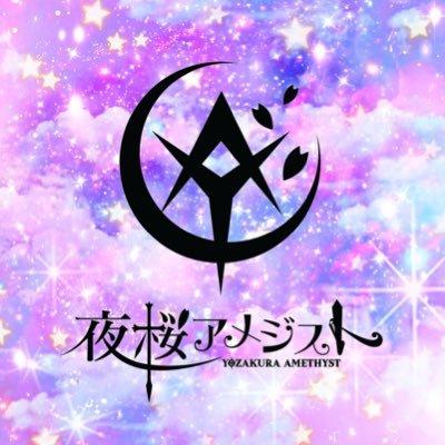 アーティスト写真