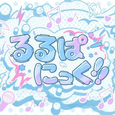 アーティスト写真