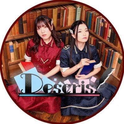 アーティスト写真