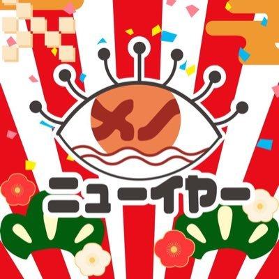 アーティスト写真