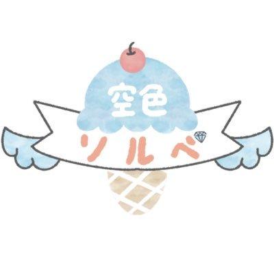 アーティスト写真