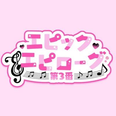 アーティスト写真