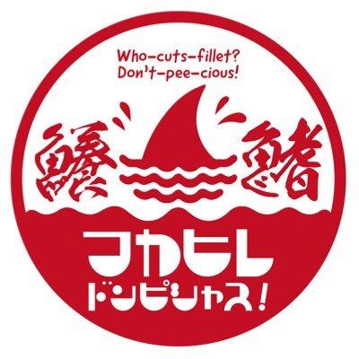 アーティスト写真