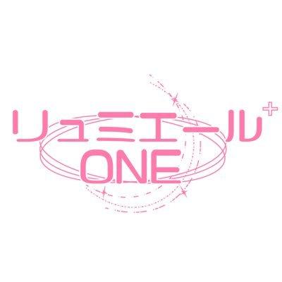 アーティスト写真