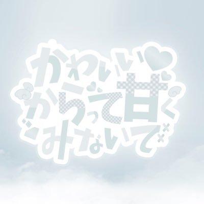 アーティスト写真