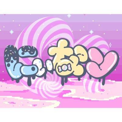 アーティスト写真