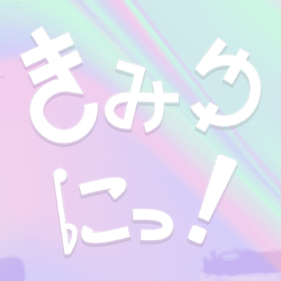 アーティスト写真