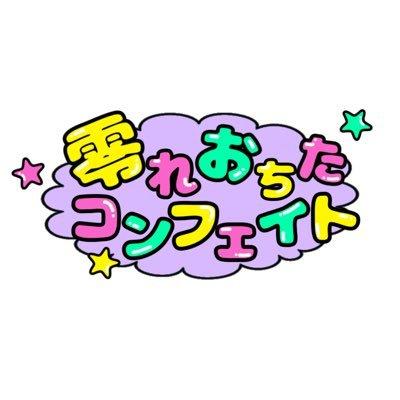 アーティスト写真