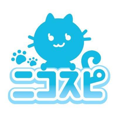 アーティスト写真