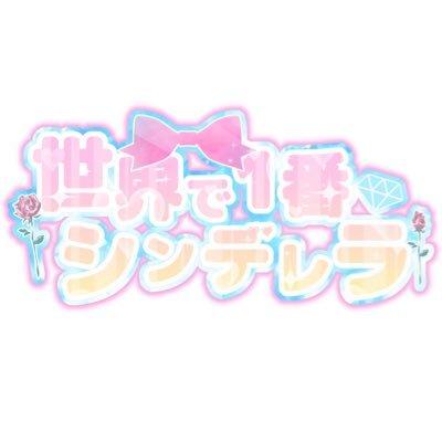 アーティスト写真