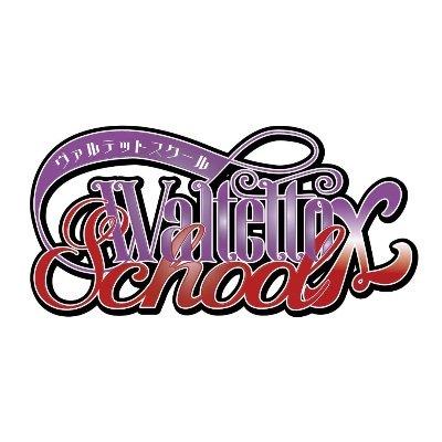 アーティスト写真