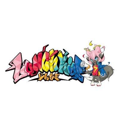 アーティスト写真