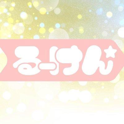 アーティスト写真