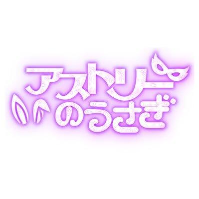 アーティスト写真