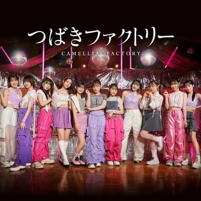 アーティスト写真