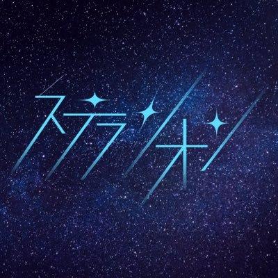 アーティスト写真