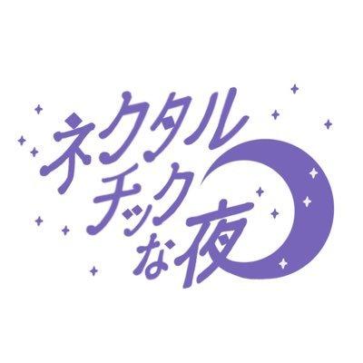 アーティスト写真