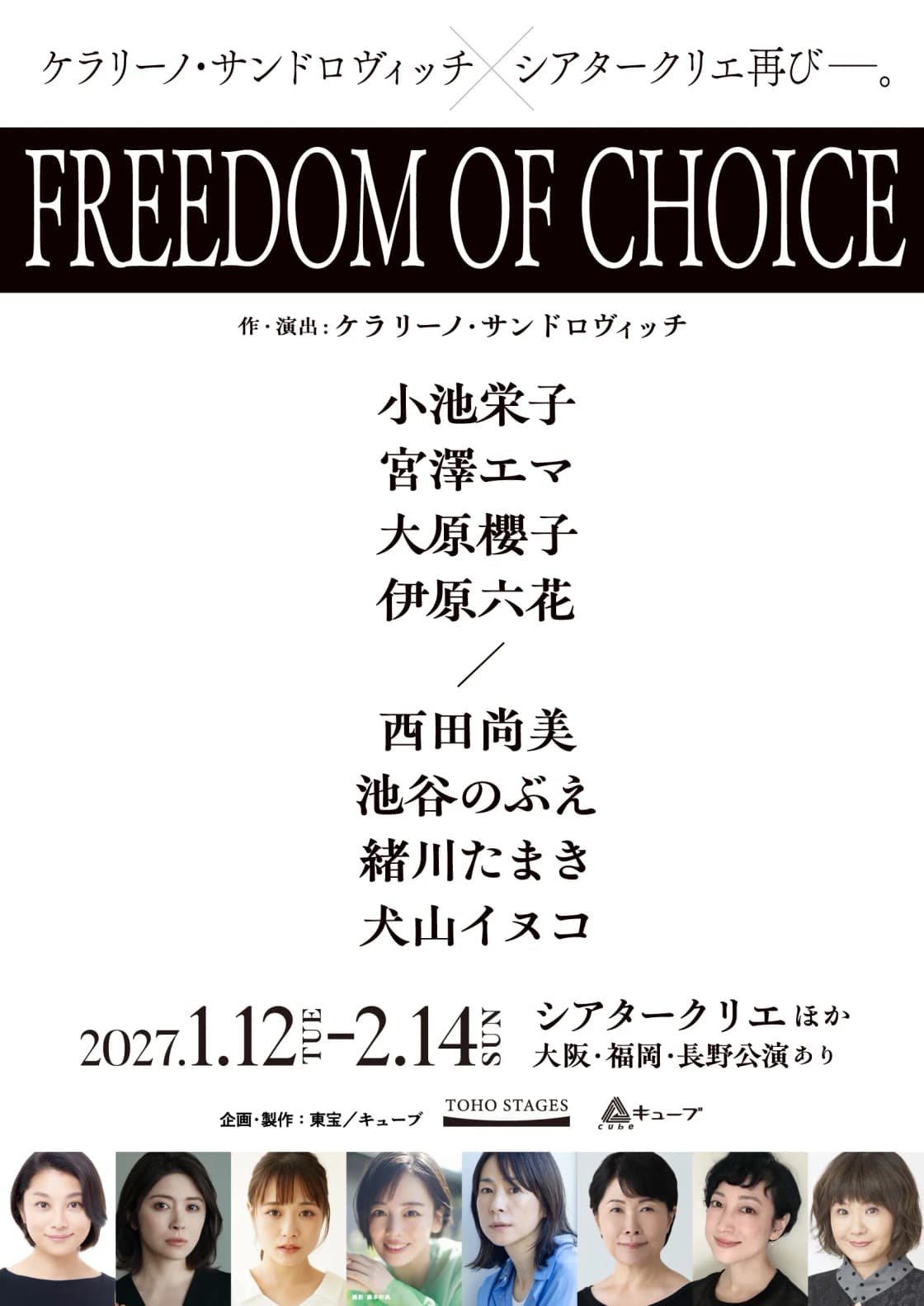 fv画像