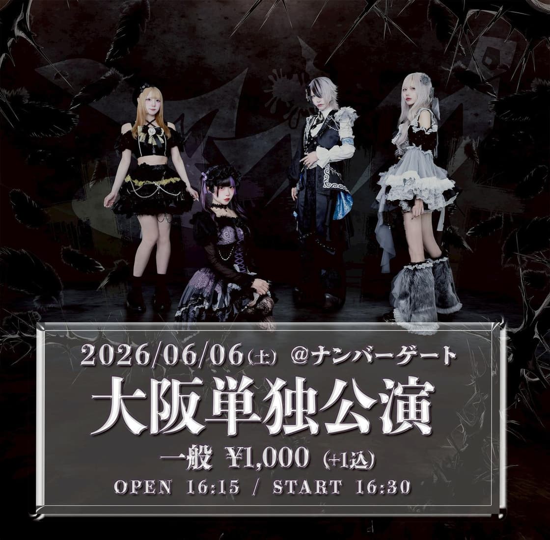 背景画像