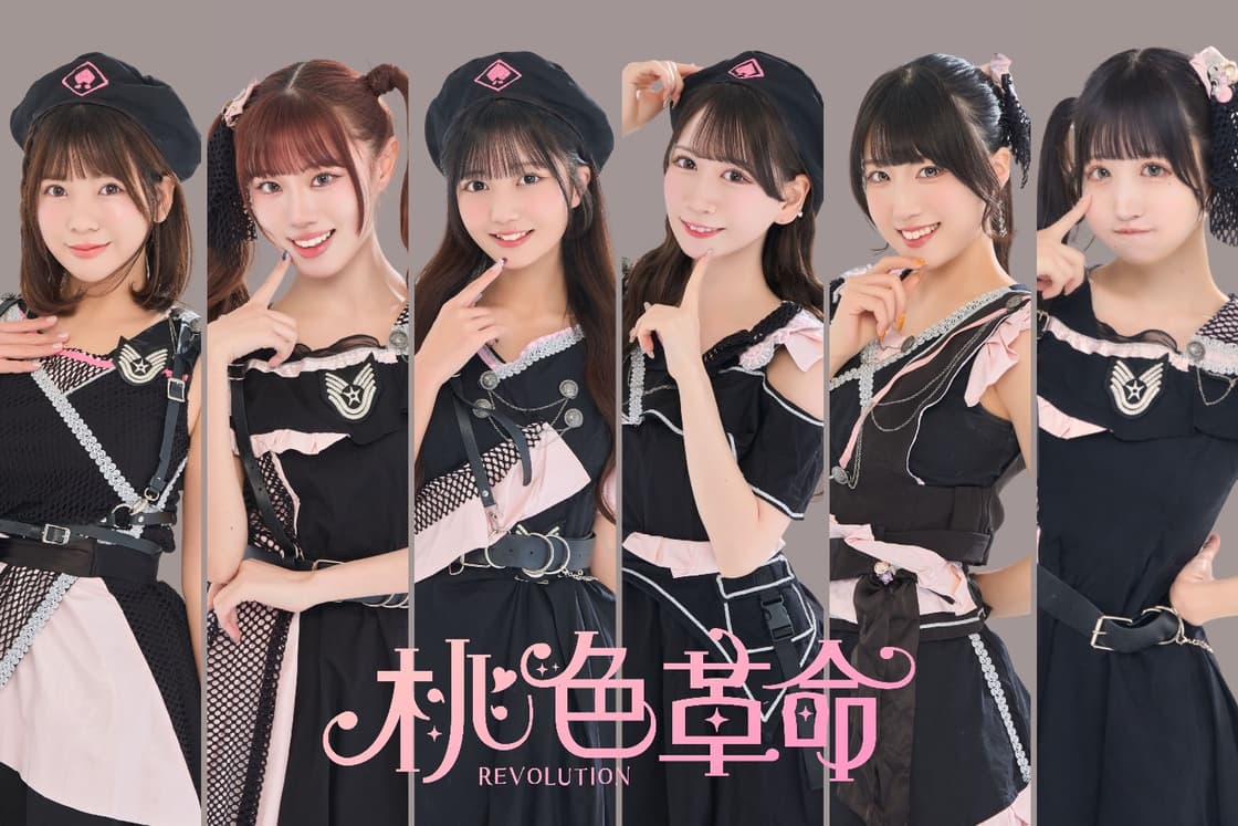 背景画像