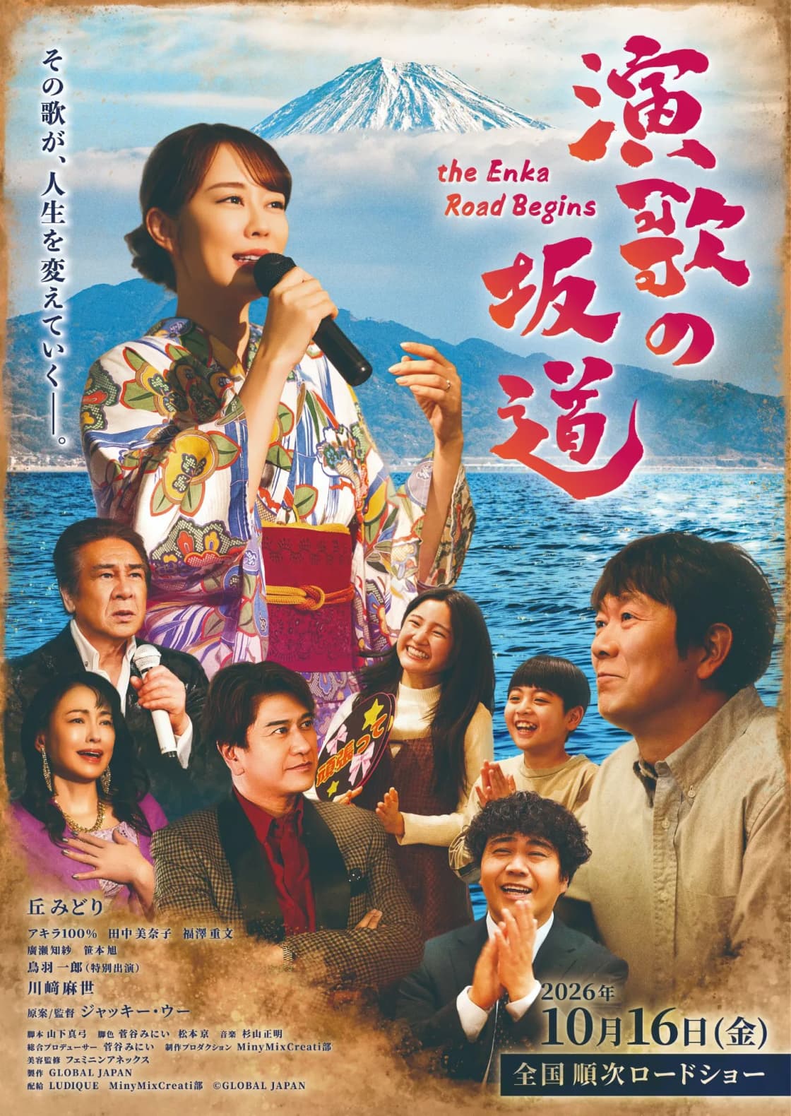 背景画像
