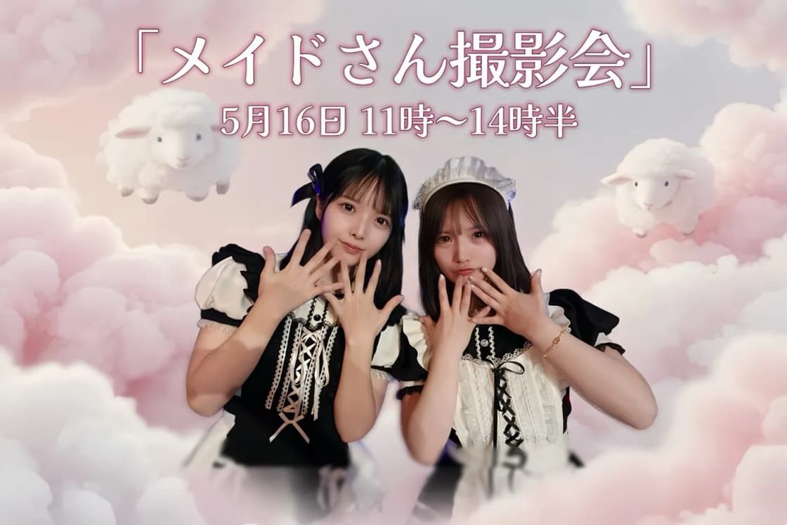 èæ¯ç»å