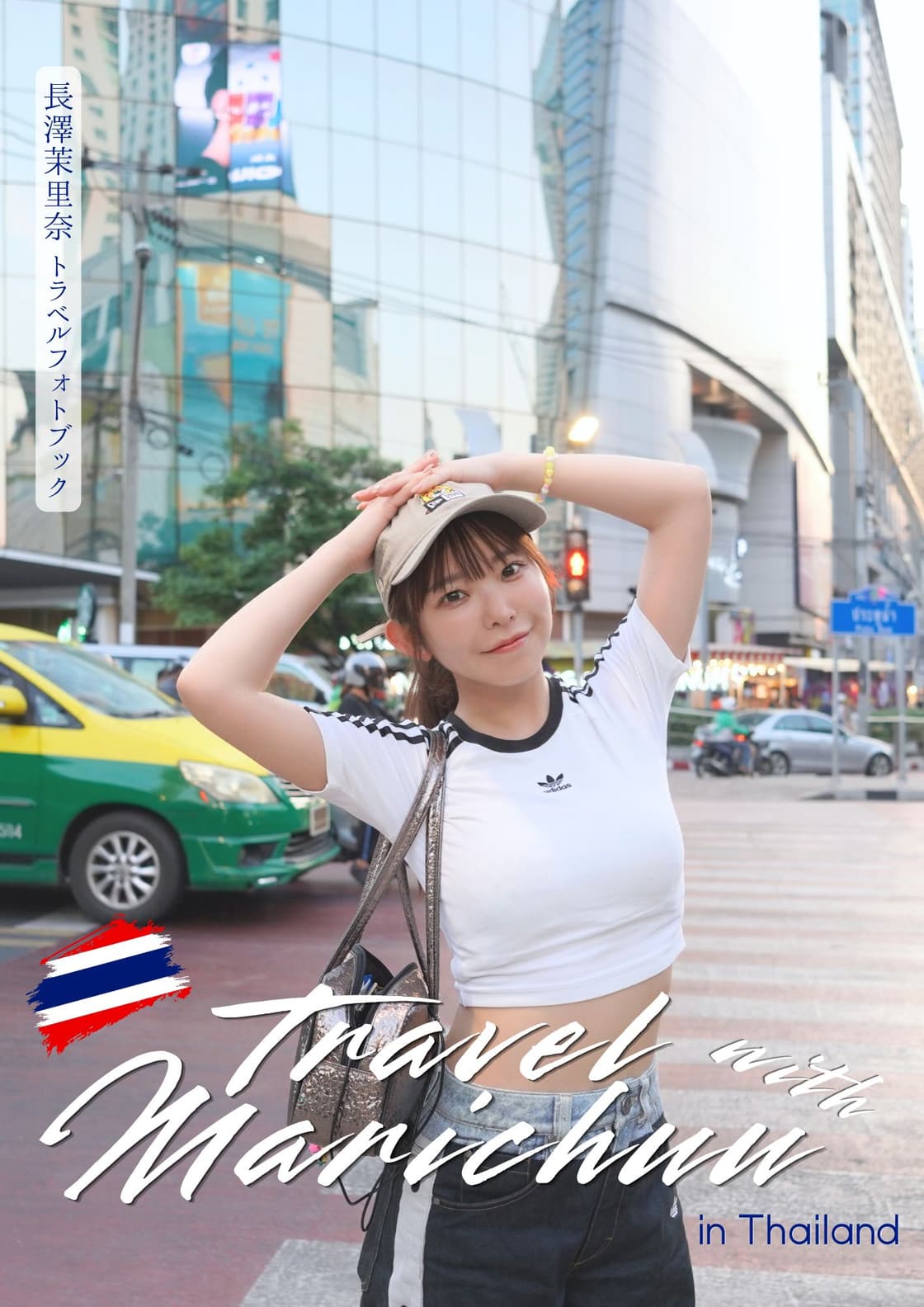 背景画像