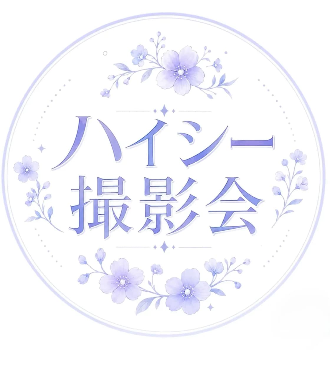 背景画像