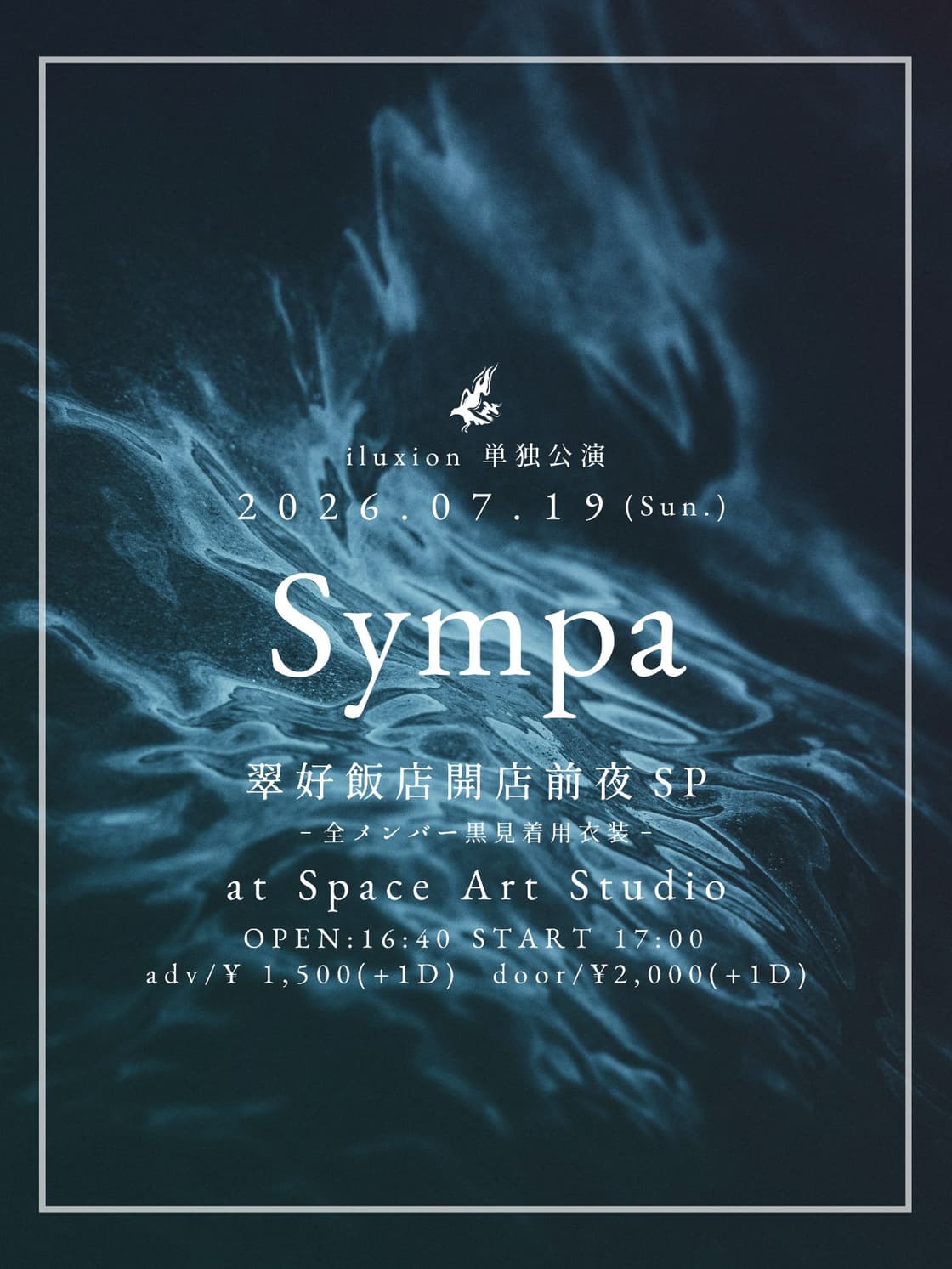 背景画像