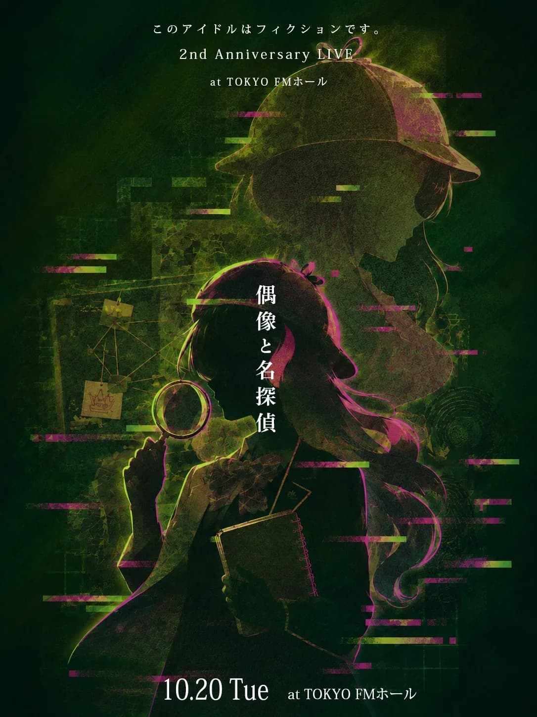 背景画像