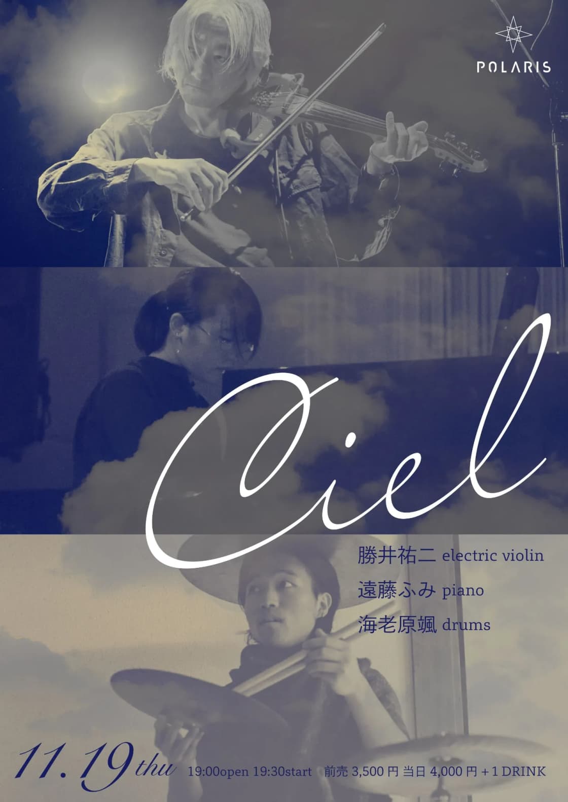 背景画像