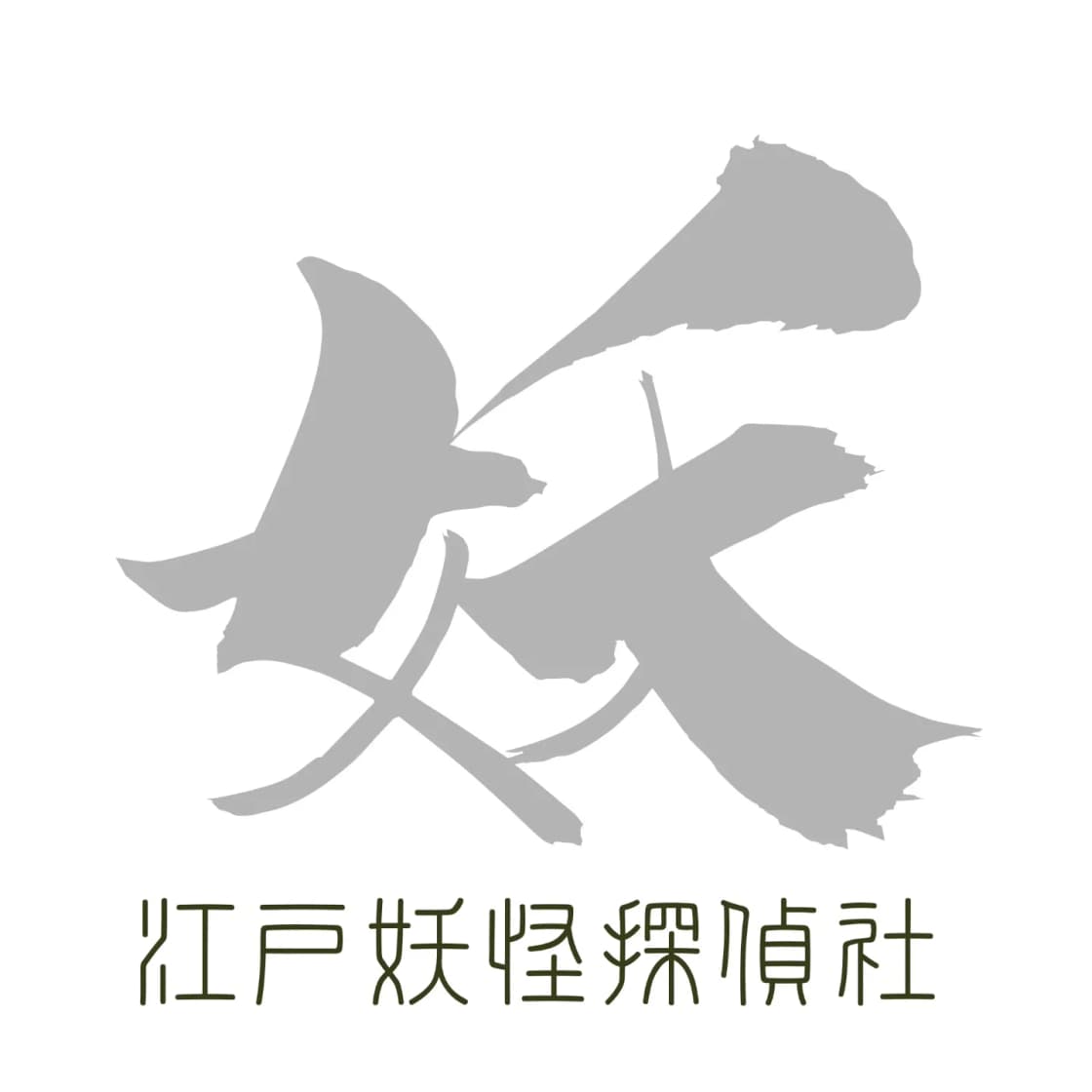 背景画像