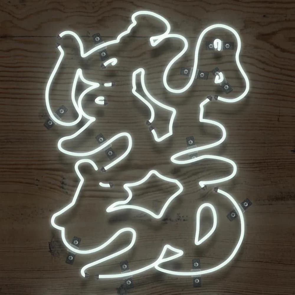 背景画像