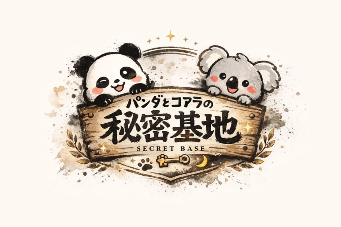 背景画像