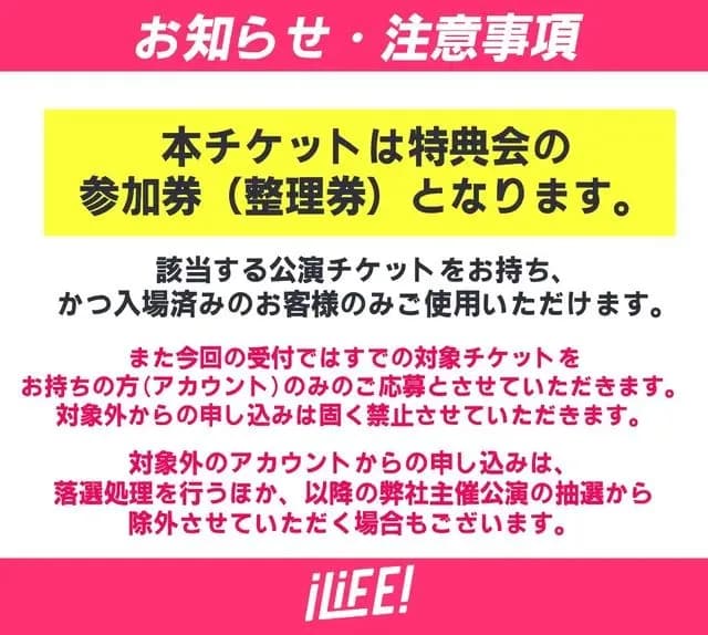 背景画像