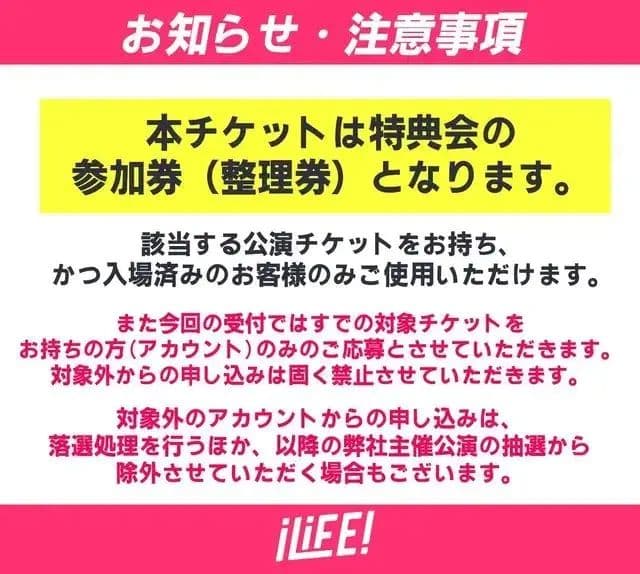 背景画像