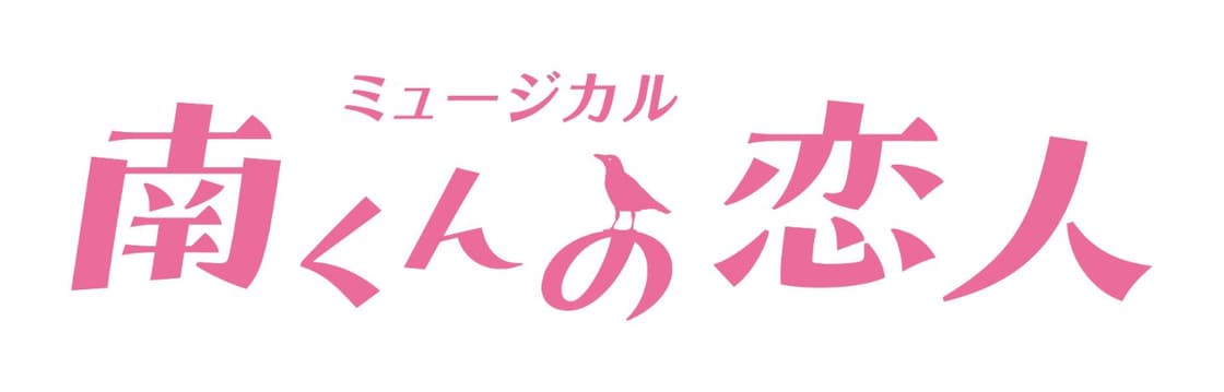 背景画像