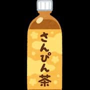 背景画像