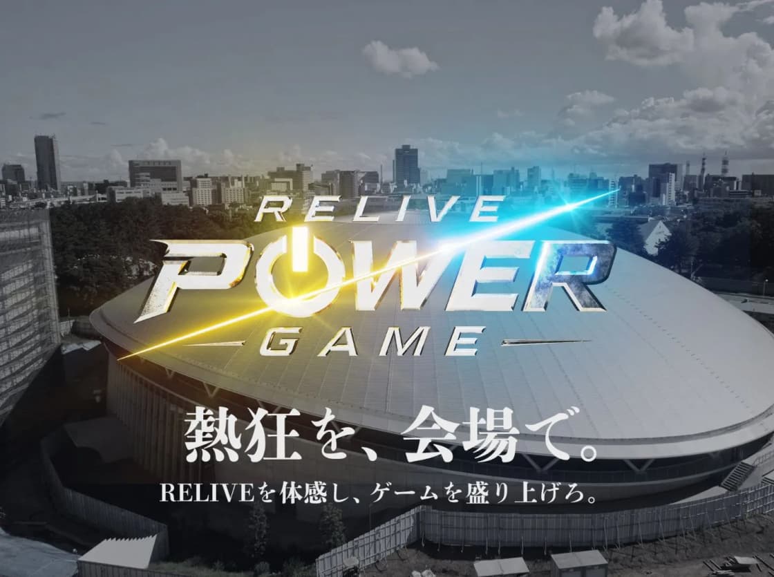 背景画像