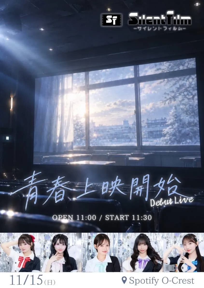 背景画像