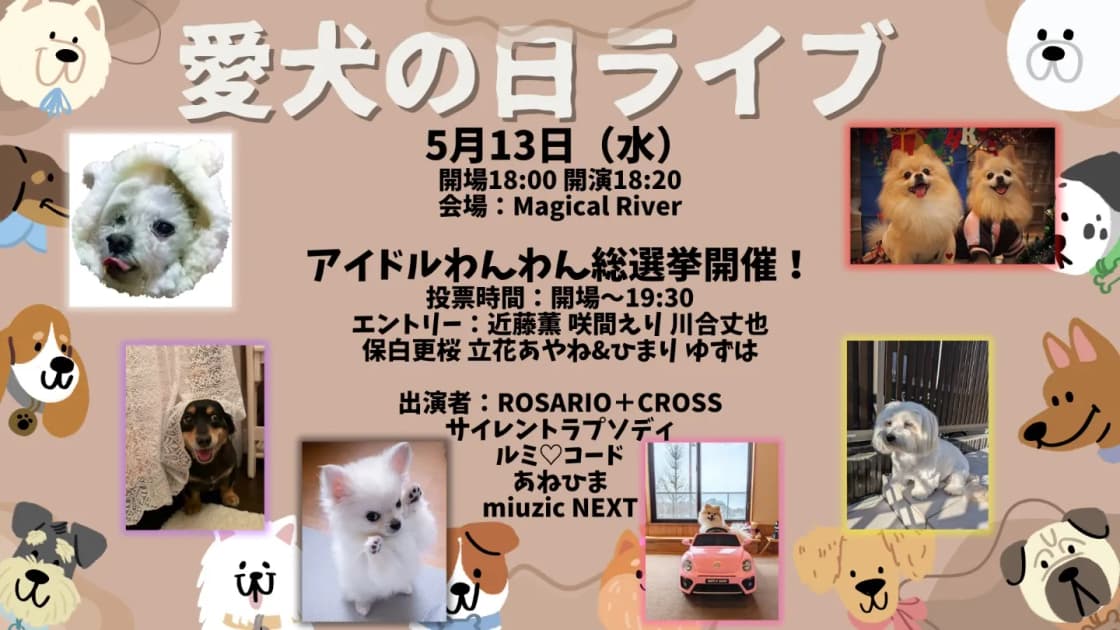 背景画像
