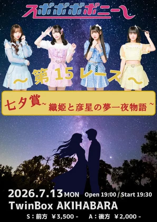 背景画像