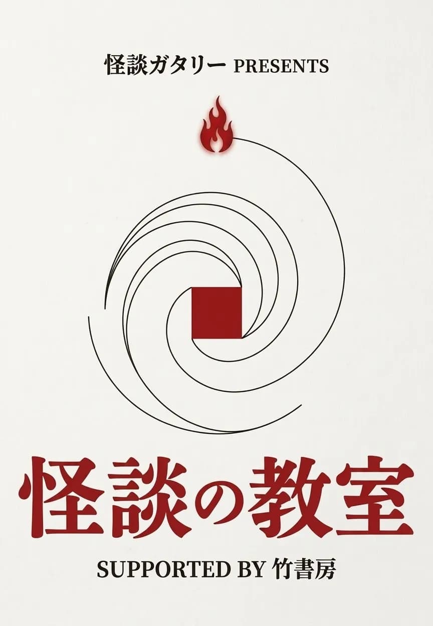 背景画像