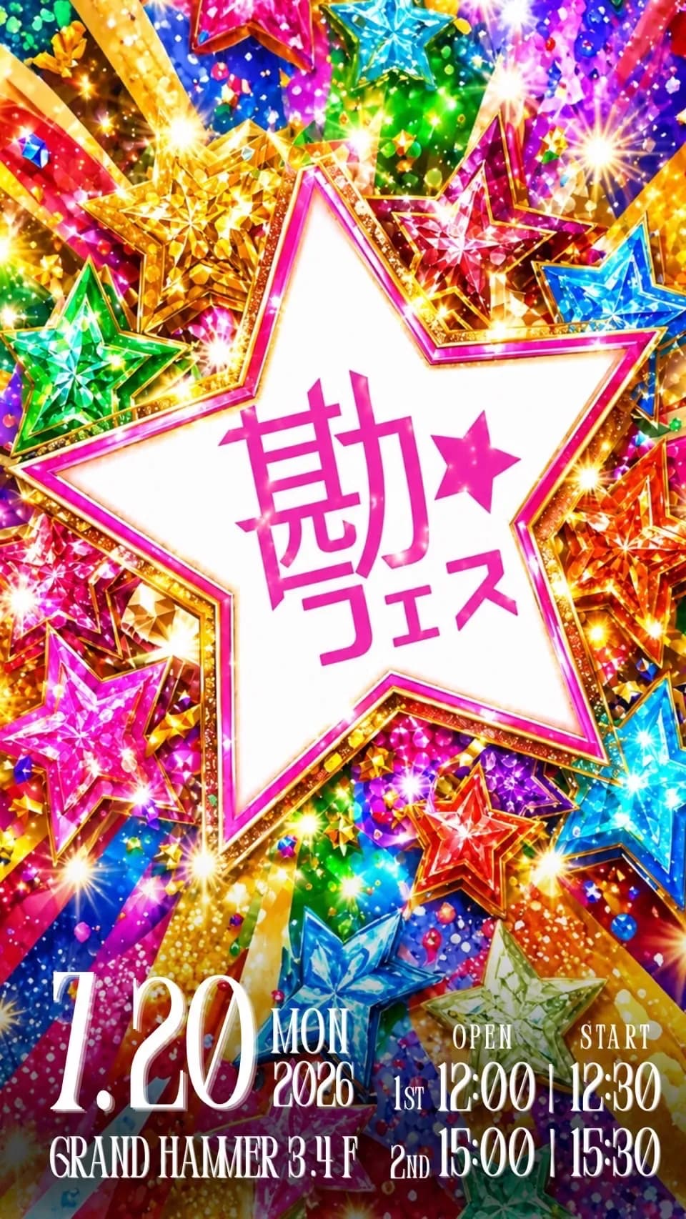 背景画像